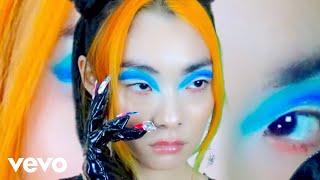 Rina Sawayama - Comme Des Garçons (Like the Boys)