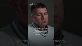 Потапенко: сколько Россия может так жить?