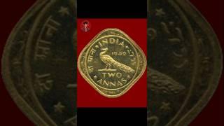 This Coin Can Make You Rich 