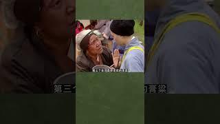 如此解读《好了歌》是对曹雪芹和《红楼梦》的大误解  #影视聚焦 #影視解説 #文学