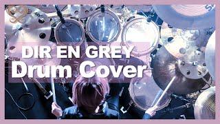 【DIR EN GREY】I played GLASS SKIN【Drums】