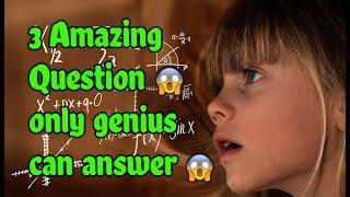  3 Simple and amazing Questions Only a Genius Can Answer-Intelligence Test (IQ) | part- 5