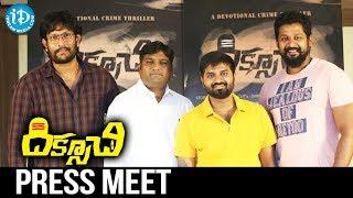 Diksoochi Movie Press Meet || Bithiri Sathi || Dilip Kumar Salvadi || iDream Filmnagar