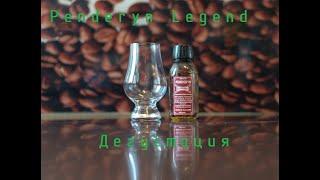 #виски  Penderyn Legend 41% vol. Легенда Уэльса?