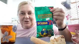 МУКБАНГ MUKBANG ЧАЙ ВДВОЕМ С ПИРОЖЕННЫМИ