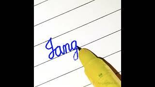 "Jangmi (Rose)" Flower Name In Korean (English)/ cursive handwriting /#shorts