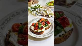 난리날만 하네~~~