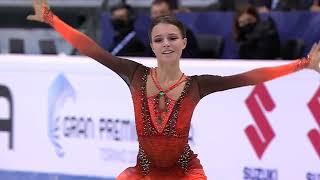 Anna Shcherbakova / Анна Щербакова - The Songs of Distant Earth (Italian Grand Prix 2021)