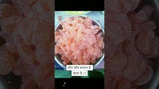 kaun-kaun Bachpan Mei khaya hai #video #viral #trending #sachin Soni