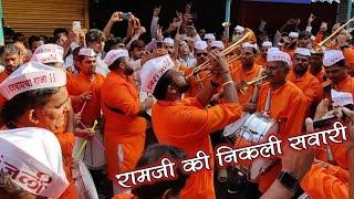 Swaranjali Brass Band |‌ Ramji Ki Nikli Sawari | Lalbaugcha Raja Visarjan 2022 Mumbai Lalbaug Market