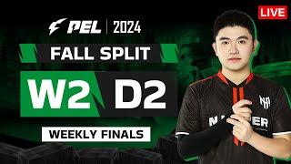 [EN/1440p] 2024 PEL FALL WEEK 2 FINALS DAY 1 | LIVE Translation