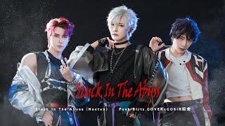 【cover】Stuck In The Abyss (Noctyx)【Punk Blitz COVER】 COSIR叩舍