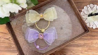 DIY148 루비방울 리본핀 패키지 에일린리본 머리끈 만들기 헤어밴드 만들기 리본공예 hair bow tutorial ￼취미 핸드메이드