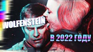 За что я люблю серию Wolfenstein? Обзор The New Order и т.д.