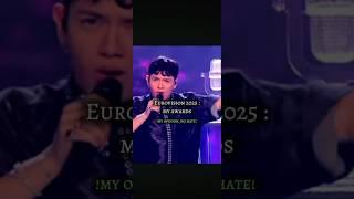 my awards at #eurovision 2025  #esc #music #europe #евровидение #меломан