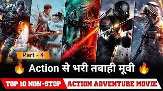 Top 10 Non Stop Action Adventure movies in hindi dubbed Best Action movie ever