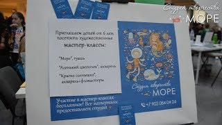 Мастер-класс на Дизайн-маркете ФАКТУРА в Ельцин центре