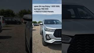 Убийца Lada Vesta Cross, XCITE со скидкой 700 000