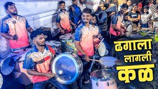 Dhagala Lagli Kala | Jogeshwari Beats | Indian Band Music Video 2024