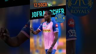 3 Experience Player By Rajasthan Royals  #shorts #cricket #ipl2025 #video