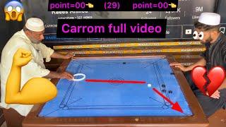 Carrom big match ￼Bad luck aj 29 point Carrom board games unbelievable moment 