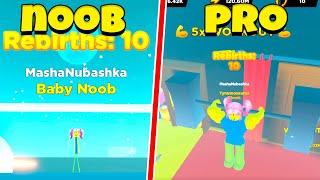 БЕШЕНАЯ прокачка в Симулятор СИЛАЧА! Strongman Simulator Roblox