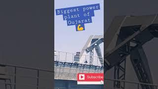 Biggest Power Plant of Gujarat in Ahmedabad#biggest #powerplant #gujarat #ahmedabad #viral #shorts