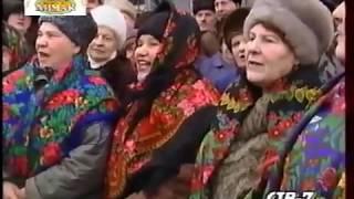 Липецкая гармонь 1997 г.Видео записывал с телевизора и цифровал Владимир Ланских.