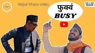 फुक्वं Busy ll Nepal bhasa video ll Gwajya: P