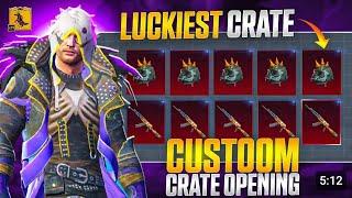 #bgmi custom create opening luckfull video#pubgmobile#viralvideo