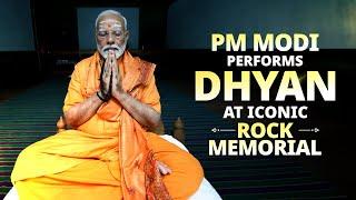 PM Modi performs Dhyan & Yoga at Swami Vivekananda Rock Memorial in Kanniyakumari, Tamil Nadu