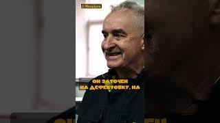 Главные волшебники нашей компании | МЕХАНИКА #восстановление #ремонт