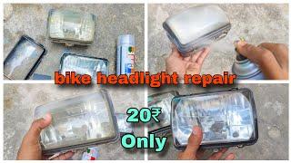 all bike headlight restoration | bike headlight repair | bike headlight cleaning