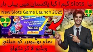Slots Game Se Paise Kaise Nikale Slotspk 2025 in pakistan Slots 777 Party Slots 777 Party real fake