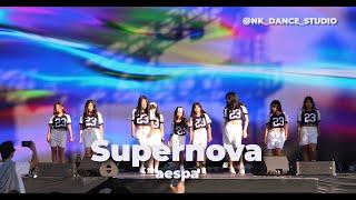 [2024 K Festival - NK Special Stage] Aespa - Supernova