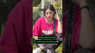 Kaleshi girlfriend || ft.solidbody||#youtubeshorts #foryourpage #comedy