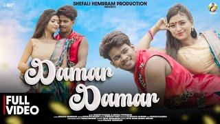 DAMAAR DAAMAR // RAKESH HANSDA //SHEFALI HEMBRAM// NEW SANTHALI FULL 4K VIDEO // 2024