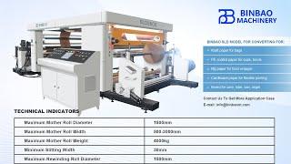 Binbao Machinery SLD Series Paper Jumbo Roll Slitting Rewinding Machine ,Slitter Rewinder Machine