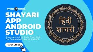 How to Create Valentine's Day Shayari Pro App Android Studio | Valentine's Day Shayari App 2023