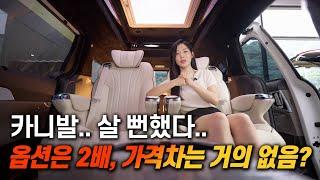 새로워진 JS리무진 3.0 시트를 소개합니다.