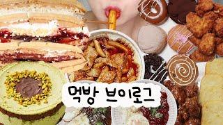 새벽에 먹는 엽떡+치킨은 유명한 살크업템임(마라엽떡, 맵슐랭, 두바이 초콜릿 케이크, 크리스피 도넛, 간장게장, 양념게장, 카페인중독, 먹방 브이로그)