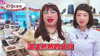 PP醫療級石墨烯腰 | 董至成強力推薦! 說下腰就下腰!!