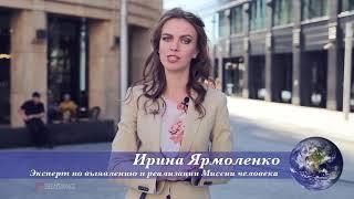 Что интересное и важное вы найдёте на моем канале за 2 минуты