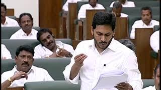 AP CM YS Jagan on Welfare schemes || Assembly Day 1