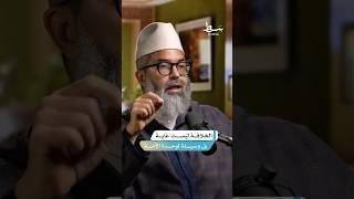 استخدام الخلافة كوسيلة لتثبيت وحدة الأمة | #بسط #بودكاست