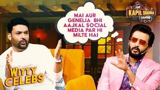 क्या Riteish और Genelia मिलते हैं Social Media पर? | The Kapil Sharma Show | Witty Celebrities