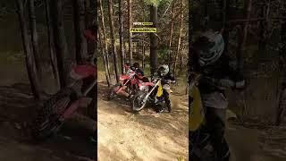 Ожидание и реальность | Эндуро | Enduro