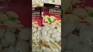 31.03.2024. Иркутск.