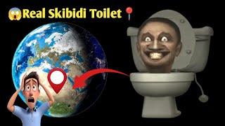 Real Skibidi Toilet  Found On Google Earth And Google Map  #video #longvideo #earth #mapjunction