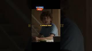  «Повар на колесах» 2014 #фильмы #сериал